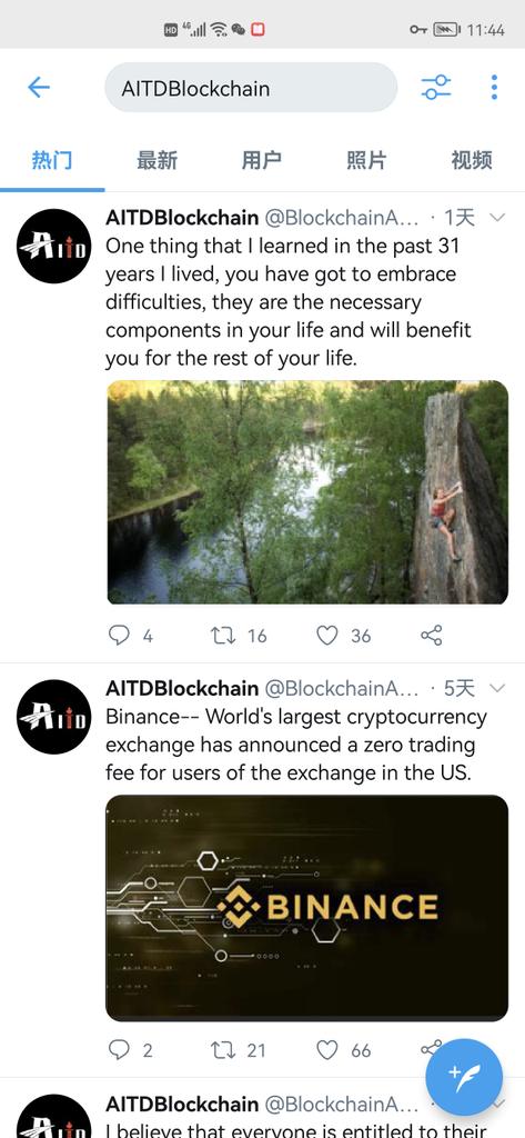 红红 (@honghon01651395) on Twitter photo 