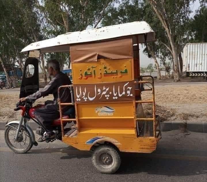 BiteWell_'s tweet photo. It's easy to up the cost of everything but hard to understand the poor nation's feeling that how they 'll service futher 💔 
#PetrolDieselPriceHike https://t.co/eGnBs51xqs
