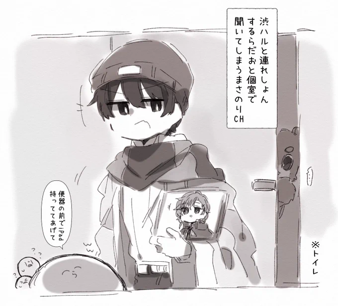 カオス 