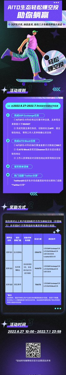 一飞冲天！
<a href="/aitd1/">Australian Institute of Training and Development</a> 
<a href="/chenyuq41577826/">羽娴</a> 
<a href="/chan8594190555/">老范儿</a> 
<a href="/FLt1AiKlXQ7BOUw/">玲</a>