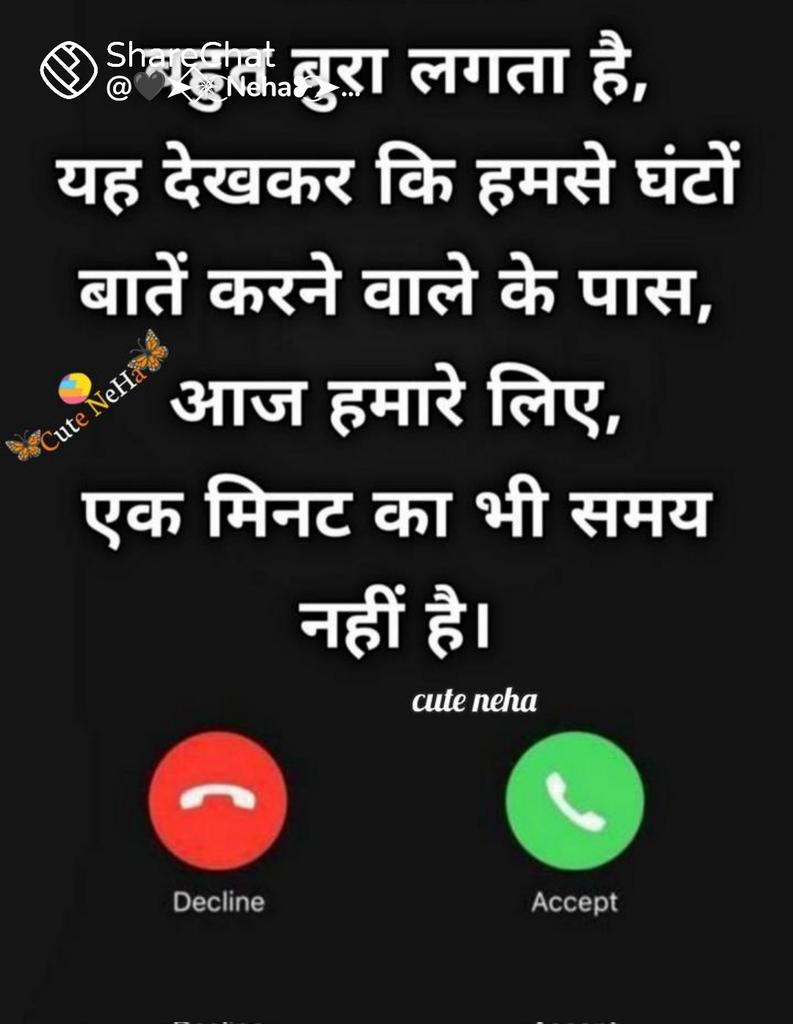 Naveen Singh Kushwaha (@naveens87090468) on Twitter photo 