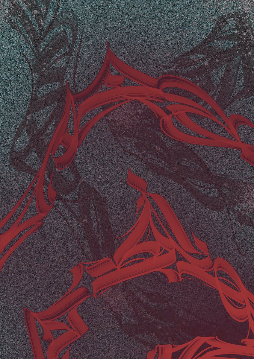 Hi,NFT family❤️
I think I created something very beautiful😍
The collection "Calligraphuturism" consists of 6 arts, I am very pleased with the result! And you? 

Retweet please my dears need an asset!!🙏🏻🙏🏻🙏🏻 #NFTCommunity #NFTshill #NFTfam #NFTCollection #NFTdrop #cryptoartist