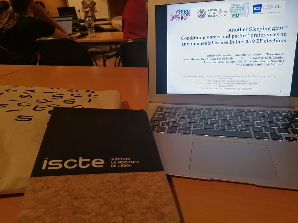 ProConEuProject's tweet image. Our ProconEU team in Lisbon! First presentation today, our panel tomorrow with great discussants @MarinaCostaLobo and @marcolisi @CES_Europe