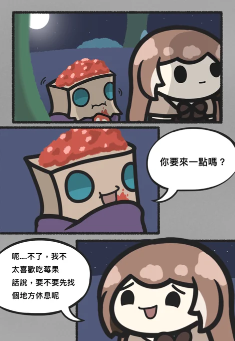 中文版: 