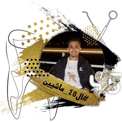 Ibrahim16267036's tweet photo. #NewProfilePic https://t.co/uZA3spHARY