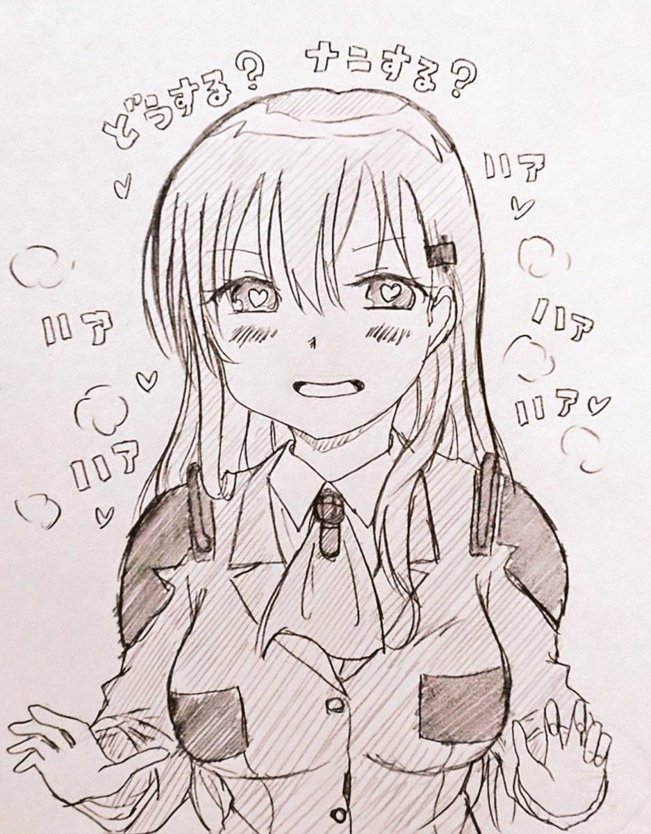 続、発掘(≧▽≦) 