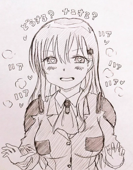 続、発掘(≧▽≦) 