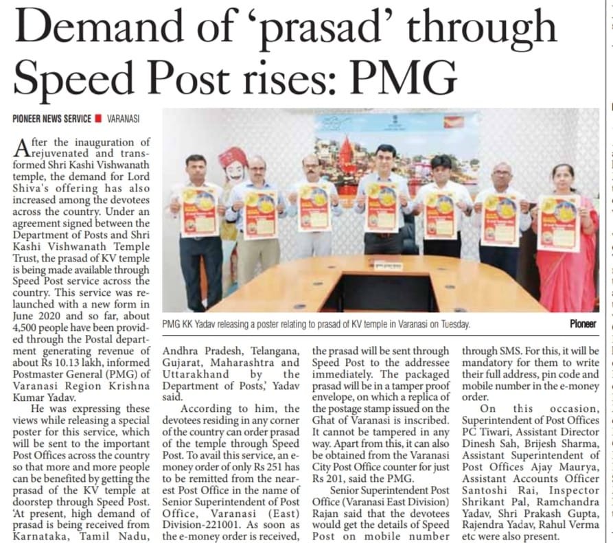 Varanasi Postal Region tweet media