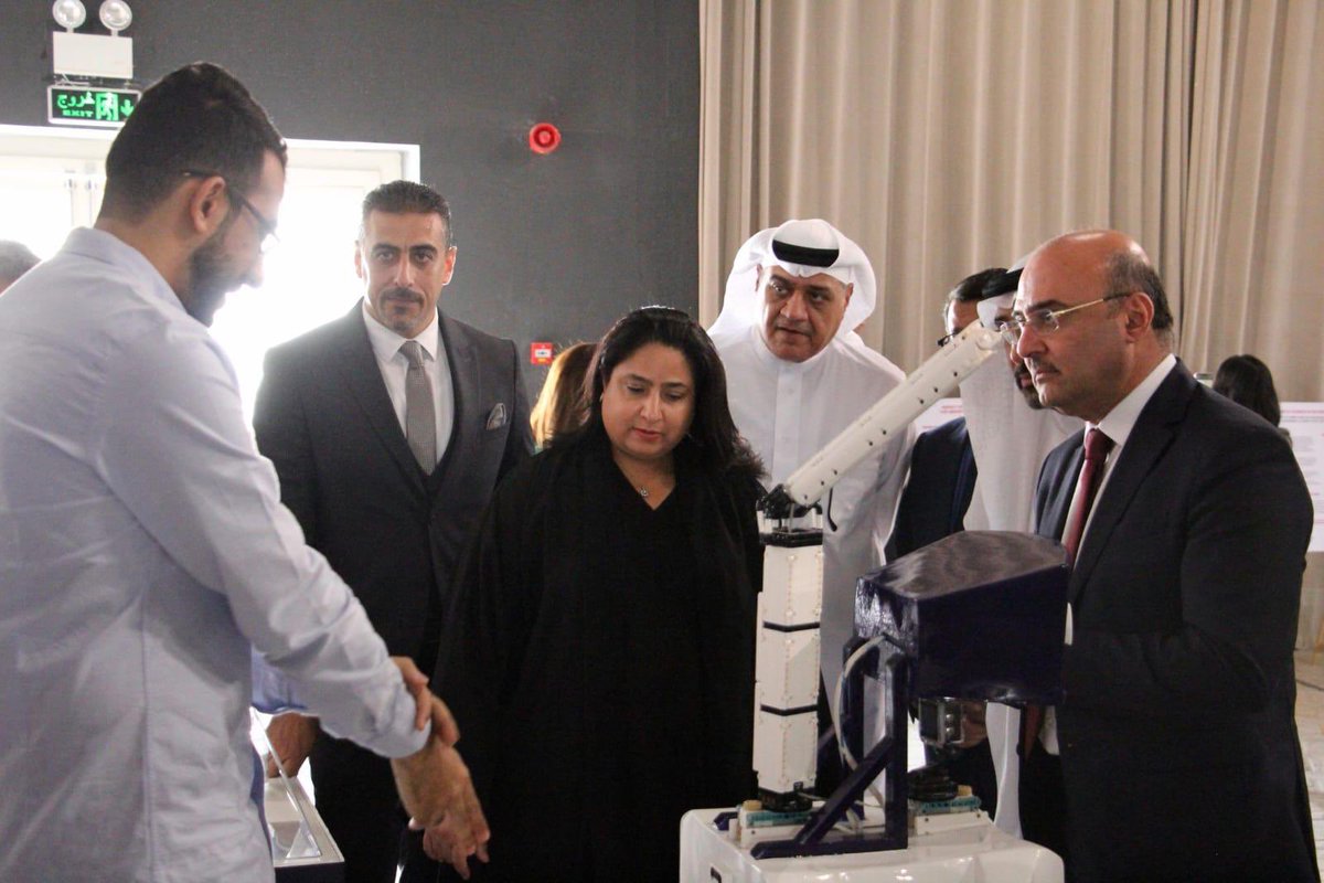 Rana bint Isa AlKhalifa tweet media