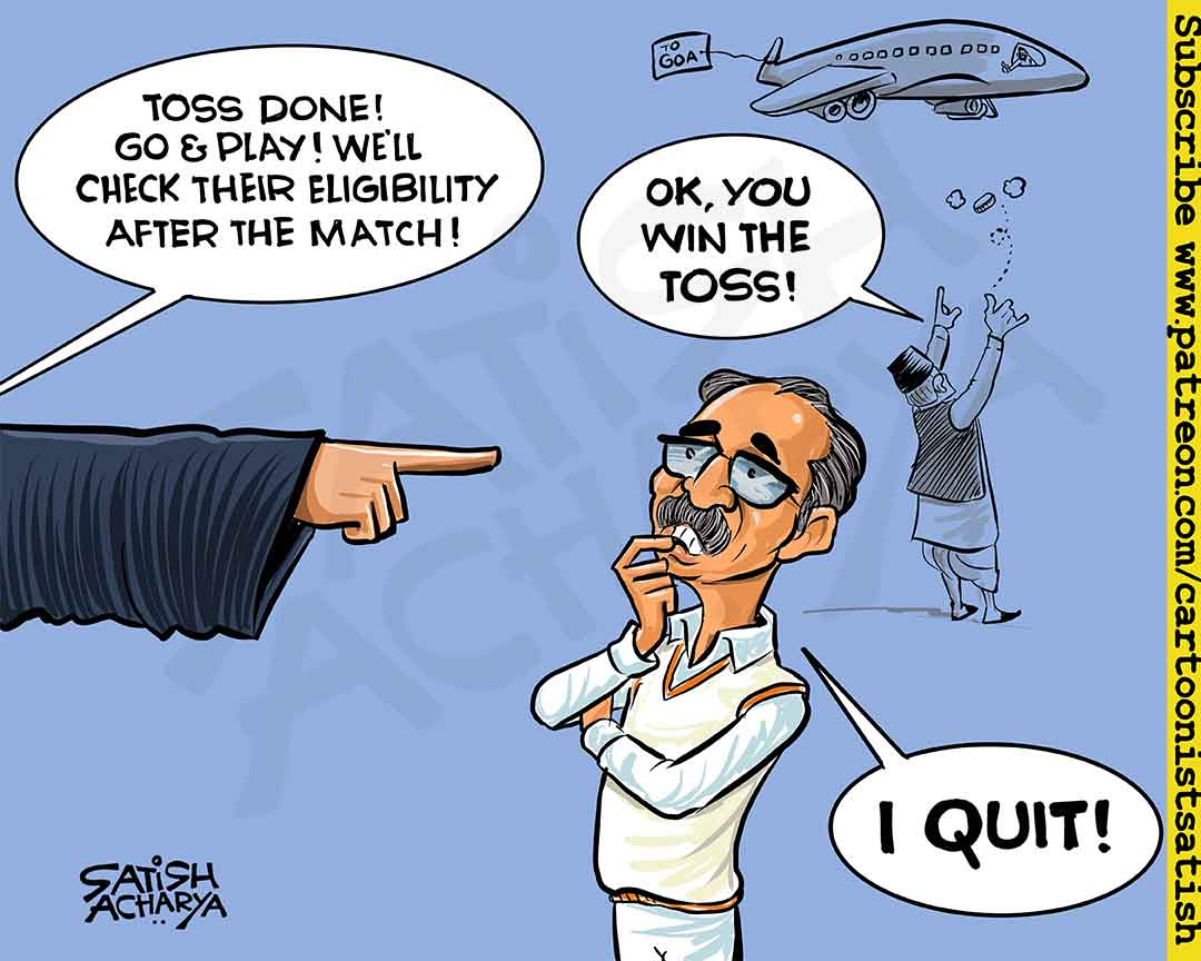 Satish Acharya on Twitter: Satish Acharya on Twitter: