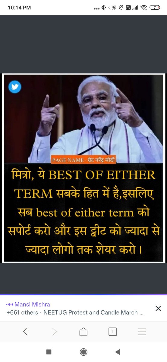 lovehindudharm's tweet image. #JusticeForCBSEstudents2022