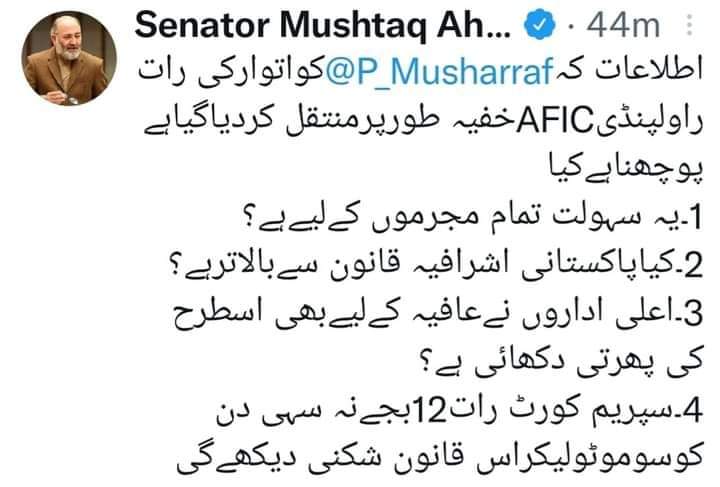 KundiWaseef's tweet photo. تو ابھی اس وقت قانون اور عدلیہ کہاں چلی گئی۔؟
عدالت نے تو غدار کے خلاف سزا سنائی تھی
قانون تو یہ کہتا ہے کہ سزا اسکے سہولت کار کو بھی ملےگا۔
مشرف کی لاش تین دن کیلئے اسلام آباد D چوک میں لٹکانے کا عدالتی فیصلہ ہوا تھا https://t.co/ycJSLpWxdY