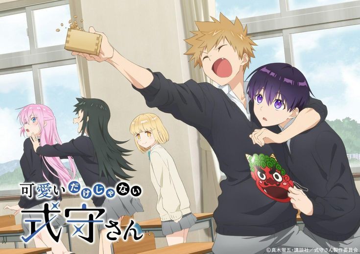 Sayansh55's tweet photo. Shikimori is not just a cutie! This is also a feel good slice of life. The art style and animation is pretty cool and cute with Banger opening. But the plot is very generic.
#ShikimorisNotJustACutie #Spring2022anime #Anime #Anitwt https://t.co/yIFMd1qn59