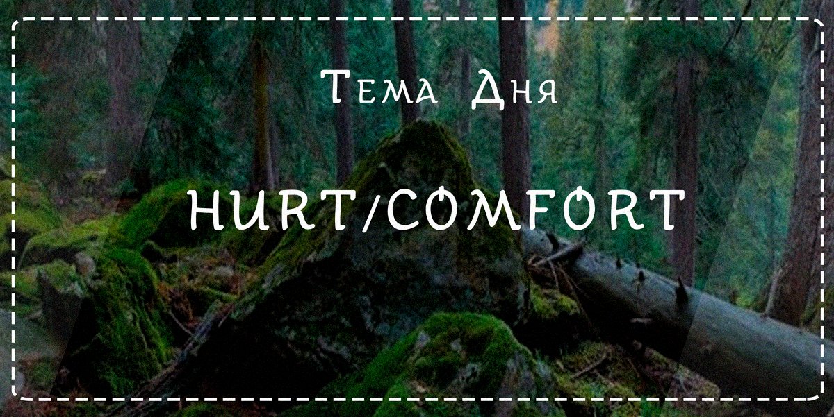 GromovolkEvent's tweet photo. Вот и подошёл к концу третий день четвёртой недели ивента. Всем спасибо за активность💖
А так же объявляем о начале четвёртого дня четвёртой недели 💖 https://t.co/kfmHdC1avN