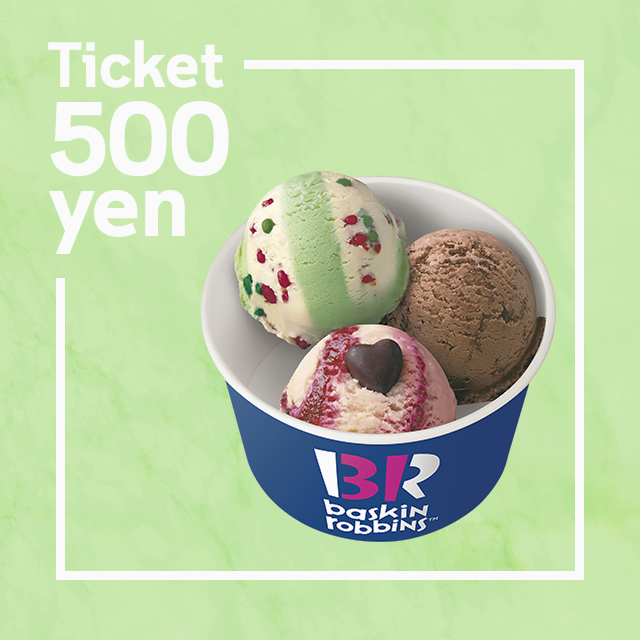 okashi_labo21's tweet photo. 抽選で1名様にあたる🎯😍

／
サーティワン アイスクリーム
 500円ギフト券🍨❣️
＼

応募方法は簡単🥰
・このアカウントをフォロー
・いいね&amp;リツイートのみ👍

応募締切⏳
7月1日(金)18：59

当選報告はDM＆ツイートで🎉
沢山のご応募お待ちしております‼️ https://t.co/sy5kSX8d6q
