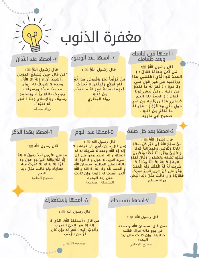 alrashedin13's tweet photo. @Osaimi0543 https://t.co/JRW9U9Ln1s