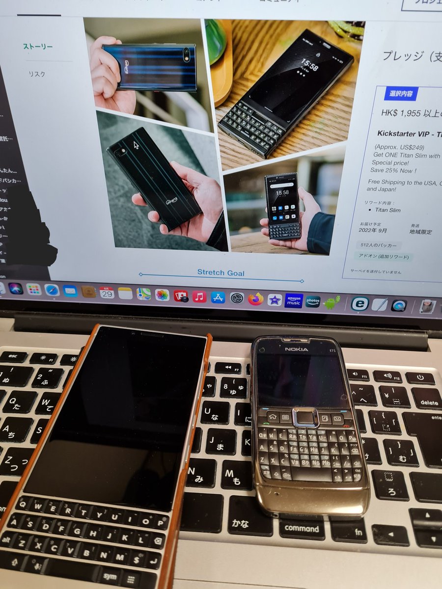 fukasan5963's tweet photo. KickstarterでTitan Slimを予約してしまったオタクの末路はいかに・・

#TitanSlim
#NokiaE71
#blackberryKey2 https://t.co/7gjLEdWlI5