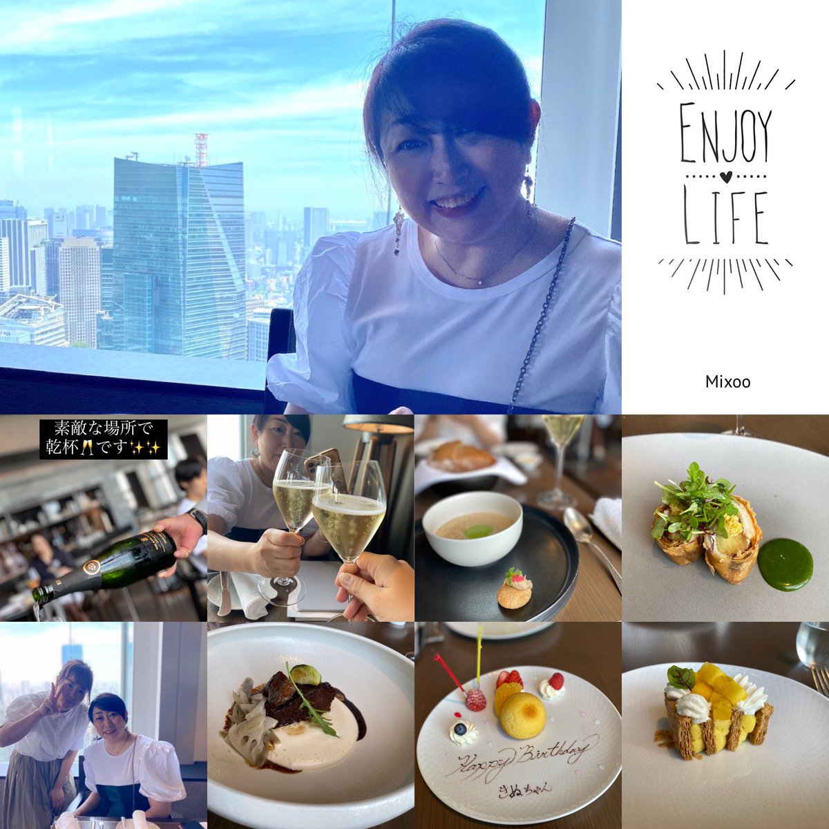 おはバルーン🎈昨日、風船飛んでるの見忘れてたー😂
しかし、最高一日だったよー！🎂🥂
今日から新生一日目✨☺️☺️💛