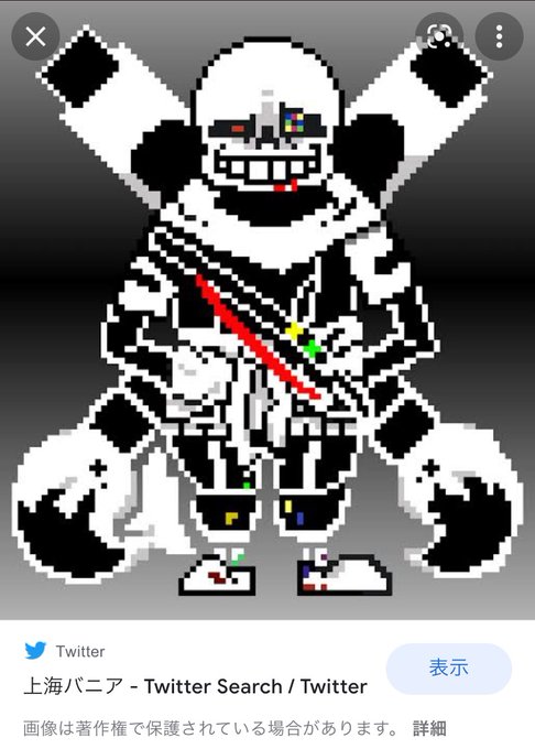 Scrviv Ioさんのイラストまとめ Scrviv Ioさんのイラストまとめ