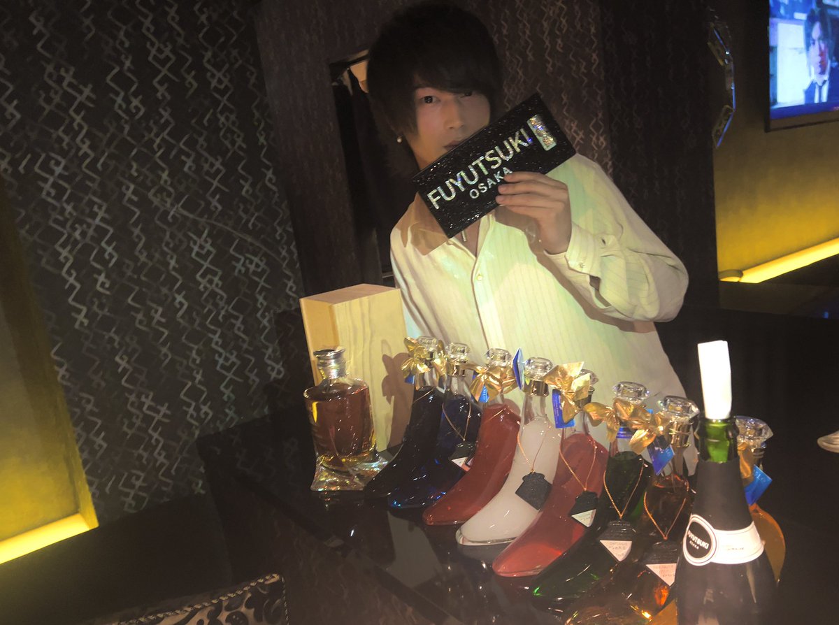 kaname_0405's tweet photo. ไปๆใใๅฌๆๅคง้ชๅ
ฅๅบใใฆใ
ๅๆใงNo.1ๅใไบใๅบๆฅใพใใ๐โจ
ๅฌใๆณฃใใฏไฝๅนดใถใใ ใใใใใใใ
ๆฌๅฝใซๆ่ฌใใใใใพใใใ
ใใในใฟใผใใๅใใใฆใใใใๅฎขๆงโฆ
ๆฌๅฝใซใใใใจใใใใใพใ๐ญ๐ญ๐ญ
#fuyutsukiosaka
#fgr118
#aizawasyou
๏ผNo1
๏ผๆไปฃใฏๅฌๆ https://t.co/9CAuEyRAw1