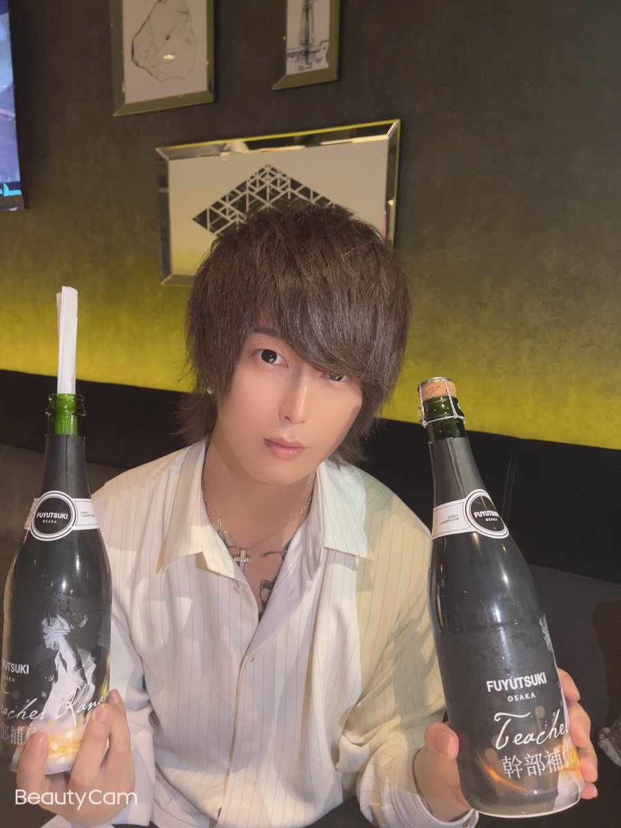 kaname_0405's tweet photo. ไปๆใใๅฌๆๅคง้ชๅ
ฅๅบใใฆใ
ๅๆใงNo.1ๅใไบใๅบๆฅใพใใ๐โจ
ๅฌใๆณฃใใฏไฝๅนดใถใใ ใใใใใใใ
ๆฌๅฝใซๆ่ฌใใใใใพใใใ
ใใในใฟใผใใๅใใใฆใใใใๅฎขๆงโฆ
ๆฌๅฝใซใใใใจใใใใใพใ๐ญ๐ญ๐ญ
#fuyutsukiosaka
#fgr118
#aizawasyou
๏ผNo1
๏ผๆไปฃใฏๅฌๆ https://t.co/9CAuEyRAw1