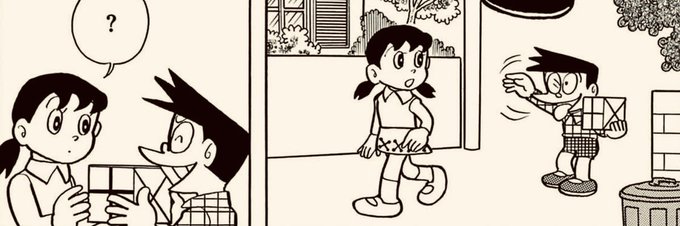 源静香 を含むマンガ一覧 リツイート順 11ページ ツイコミ 仮