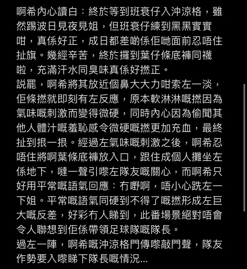 Hehewriter tweet media