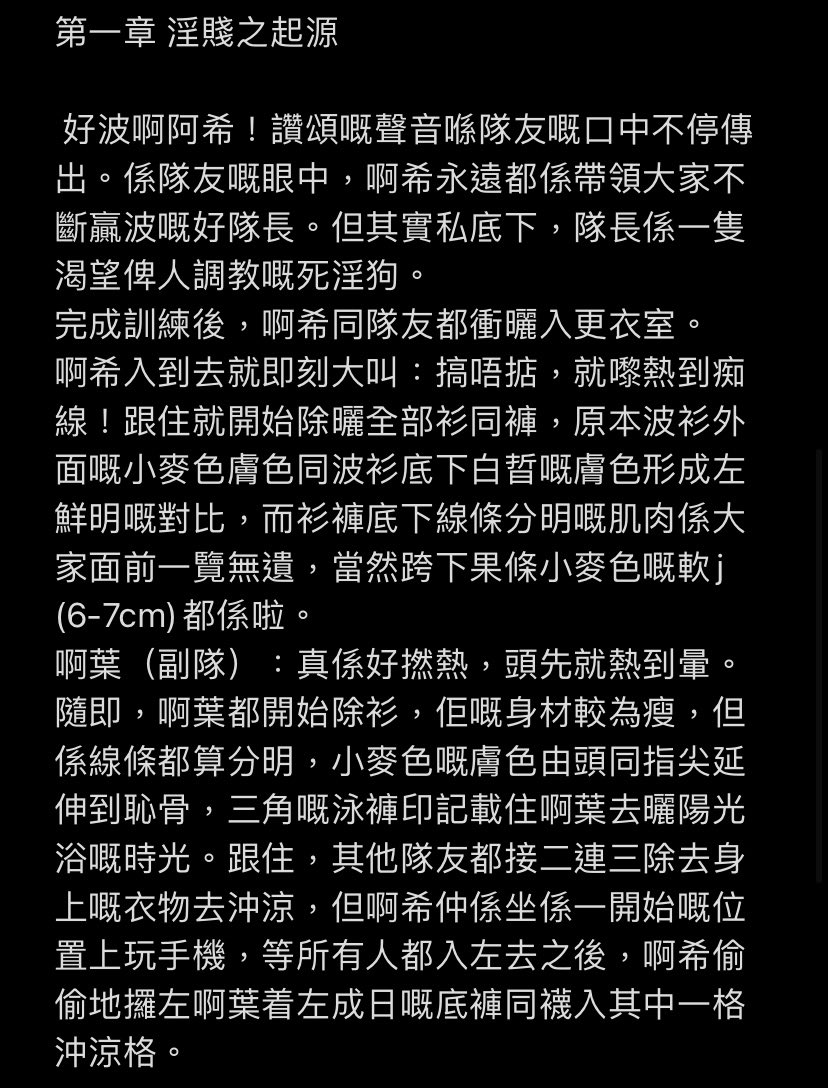 Hehewriter tweet media