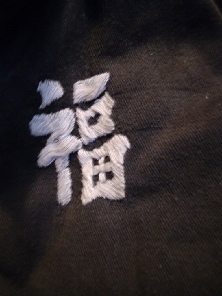 Jon Eadler tweet media