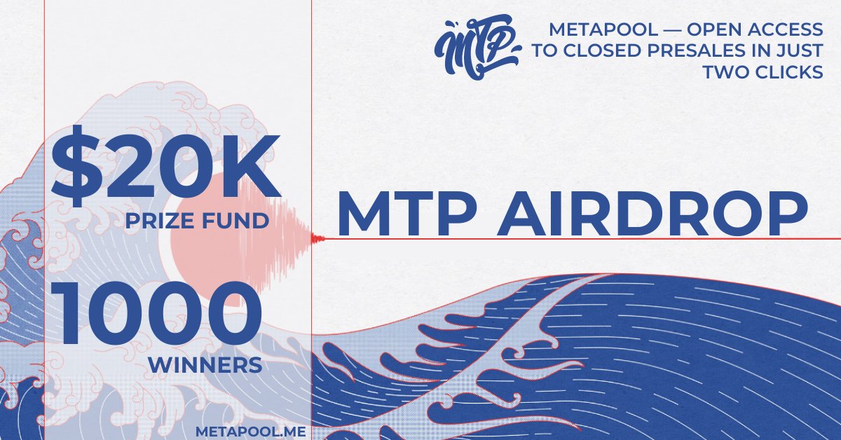 🌊Oi, mate! Did you miss us? We have an announcement: 
New MetaPool's #Airdrop 

You need to:
1️⃣Follow our Twitter, retweet pinned
2️⃣Sub to our Telegram Channel+Chat
3️⃣Sub to our Discord
4️⃣Fill out the Google form

Results on 06.07 🏄

Join: forms.gle/FZrx7N39bKeHWp…