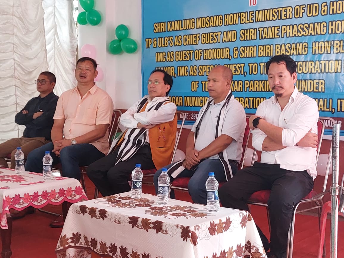 Itanagar Municipal Corporation tweet media