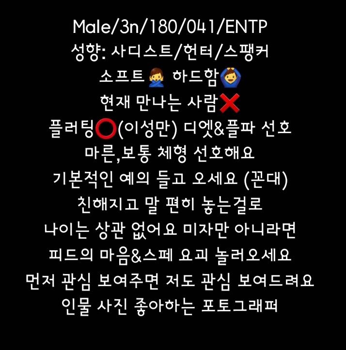 ๐๐๐๐๐ฃ๐๐ tweet media