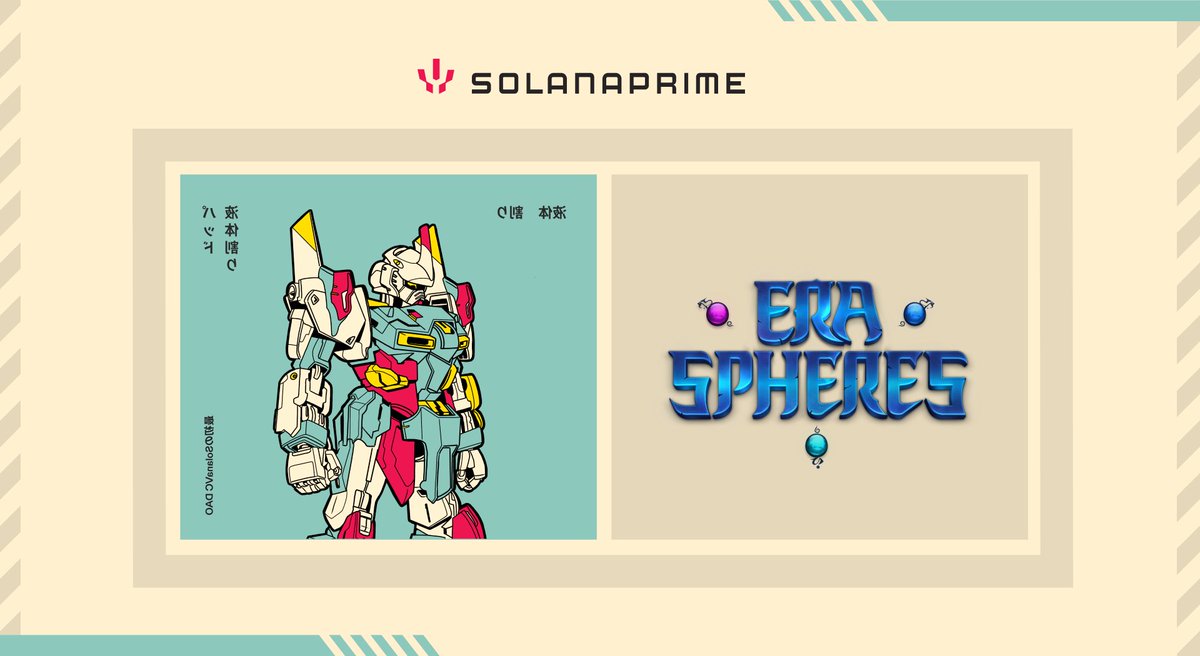 We're getting more and more pumped for our upcoming IDO with <a href="/solana_prime/">SolanaPrime</a> 🔥 

AMA and details coming soon! 

#Solana #P2E #PixelArt #EraSpheres #NFT #Launchpad #AMA