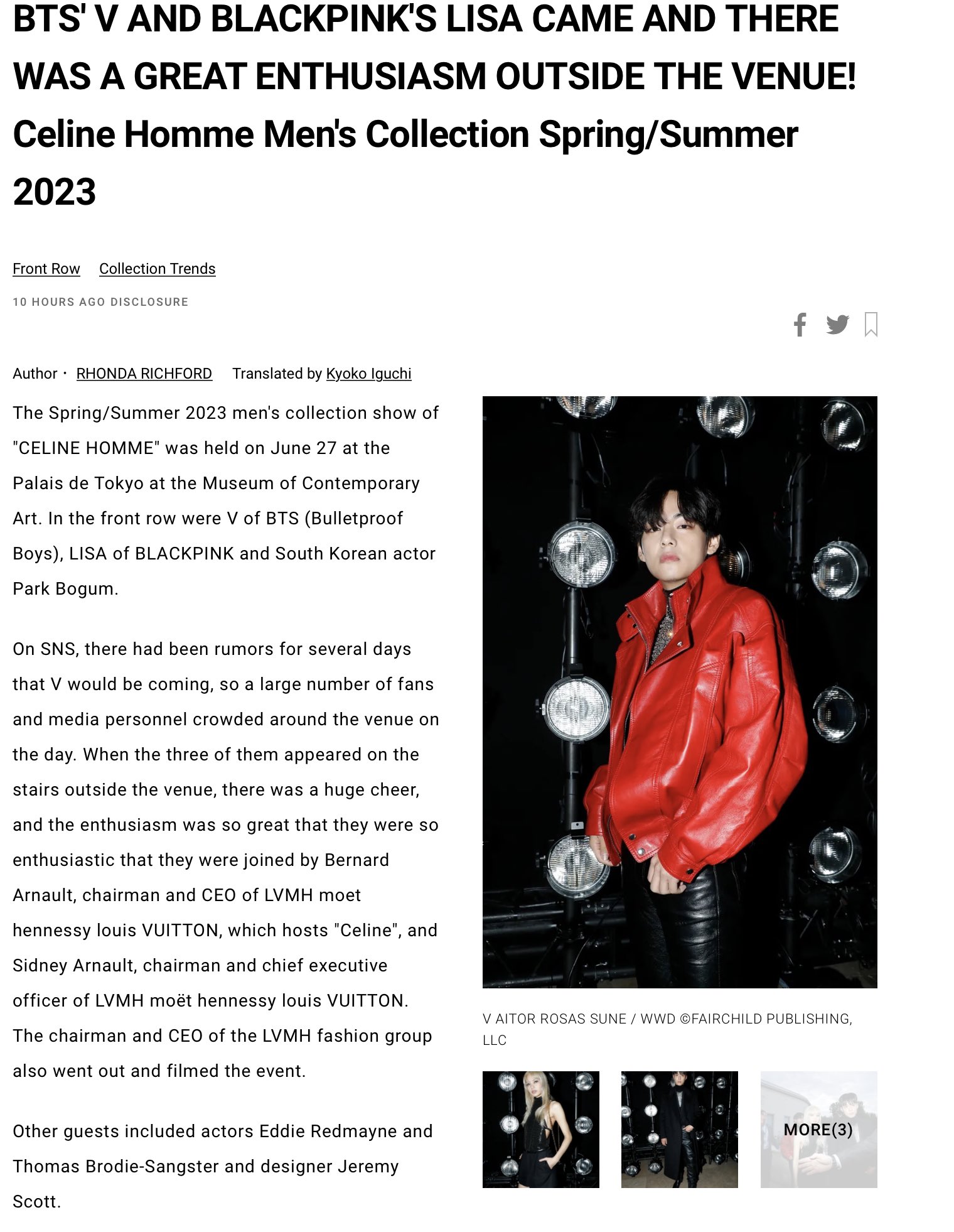 BLACKPINK Lisa, BTS V at Celine Homme Summer 2023