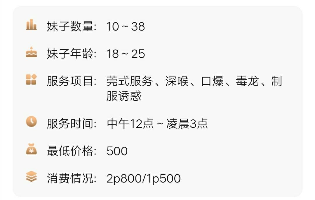 Saab12712's tweet photo. 圈内粉丝投稿

坐标鹤岗 工农区

报名私

黑丝准备好啦，可是哥哥在哪呢？#约 https://t.co/dUbnjAOKHO