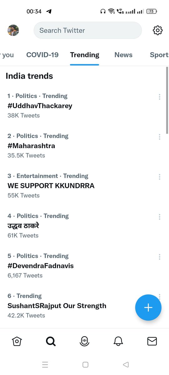 KarankundrraFan tweet media