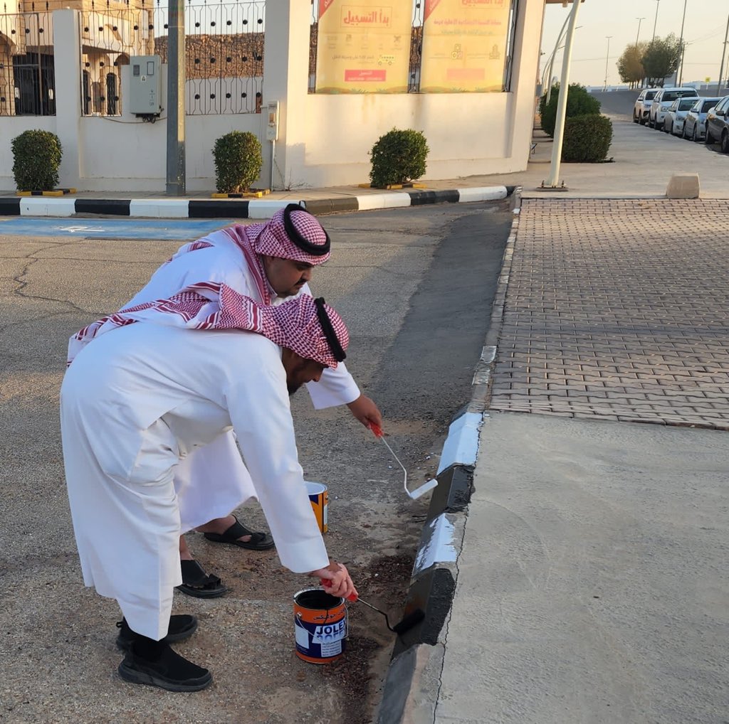 الصورة