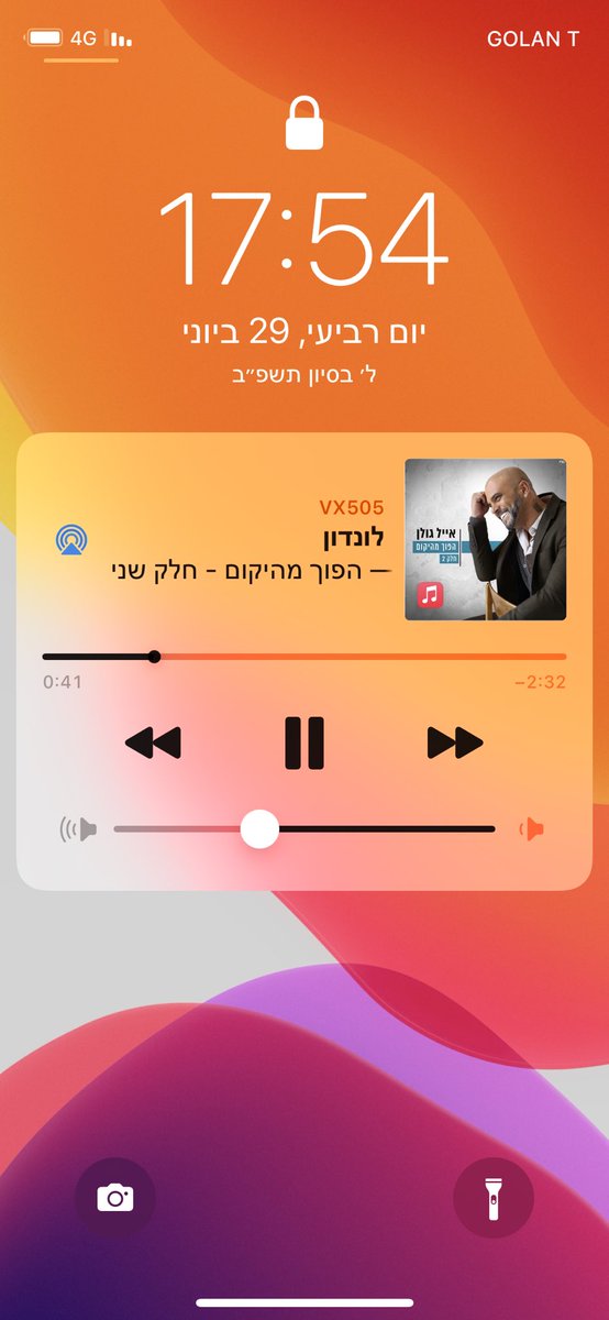 BenKamer19's tweet photo. באלי לטוס ללונדון הוא פוט מעורר השראה #איילחףצפשע #אייללאאנס https://t.co/efZ3Dg9Kiu