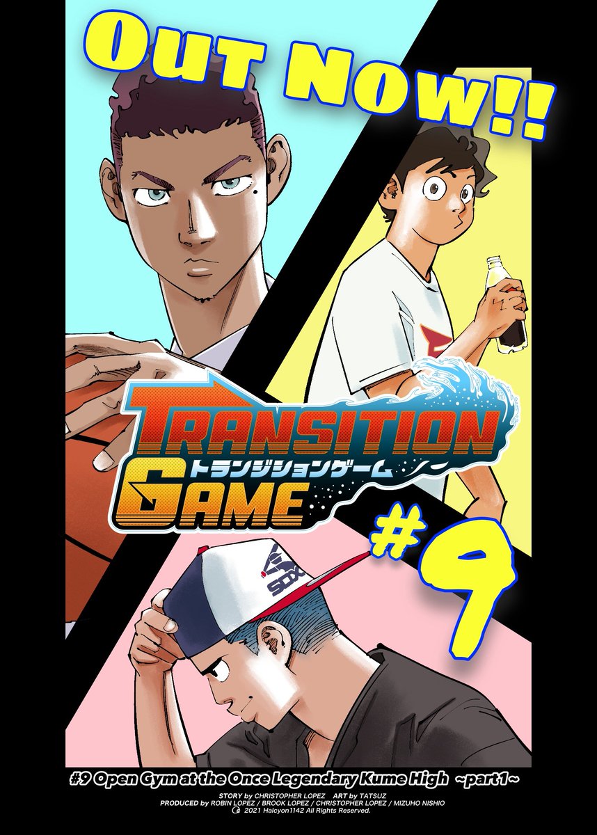TG_manga's tweet photo. ~Game time once again Transition Team!! Our Brand New Chapter #9 is OUT NOW at https://t.co/gswMbiMgyx so take a quick break from the summer heat and go read it TODAY! ☀️🏝🏀📖 #TransitionGame #Manga #RobinLopez #BrookLopez  #TATSUZ #KamFord #沖縄 #久米島 #バスケットボール https://t.co/DbKgBoF7Oo