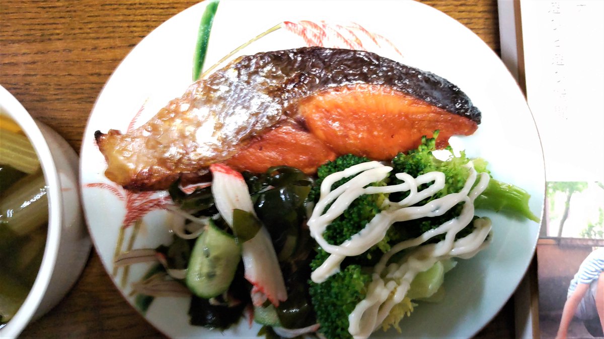 taku_oikawa's tweet photo. 2022年3月29日火曜日6:24📷#たべるってたのしい🌅#朝ごはん🐟#水産応援🥬#農産応援🌾#食糧自給🍚#おうちごはん🥢#アキミちゃん💃ご馳走様🙏#子どもの未来
https://t.co/J4QYrN7sOT
2年前の日曜日📻#薔薇色の日曜日🌹最終会に #美輪明宏 さんは自ら訳した #愛の賛歌 を歌われた #ps954 #tbs #山形純菜 https://t.co/FgNy4W1GvM