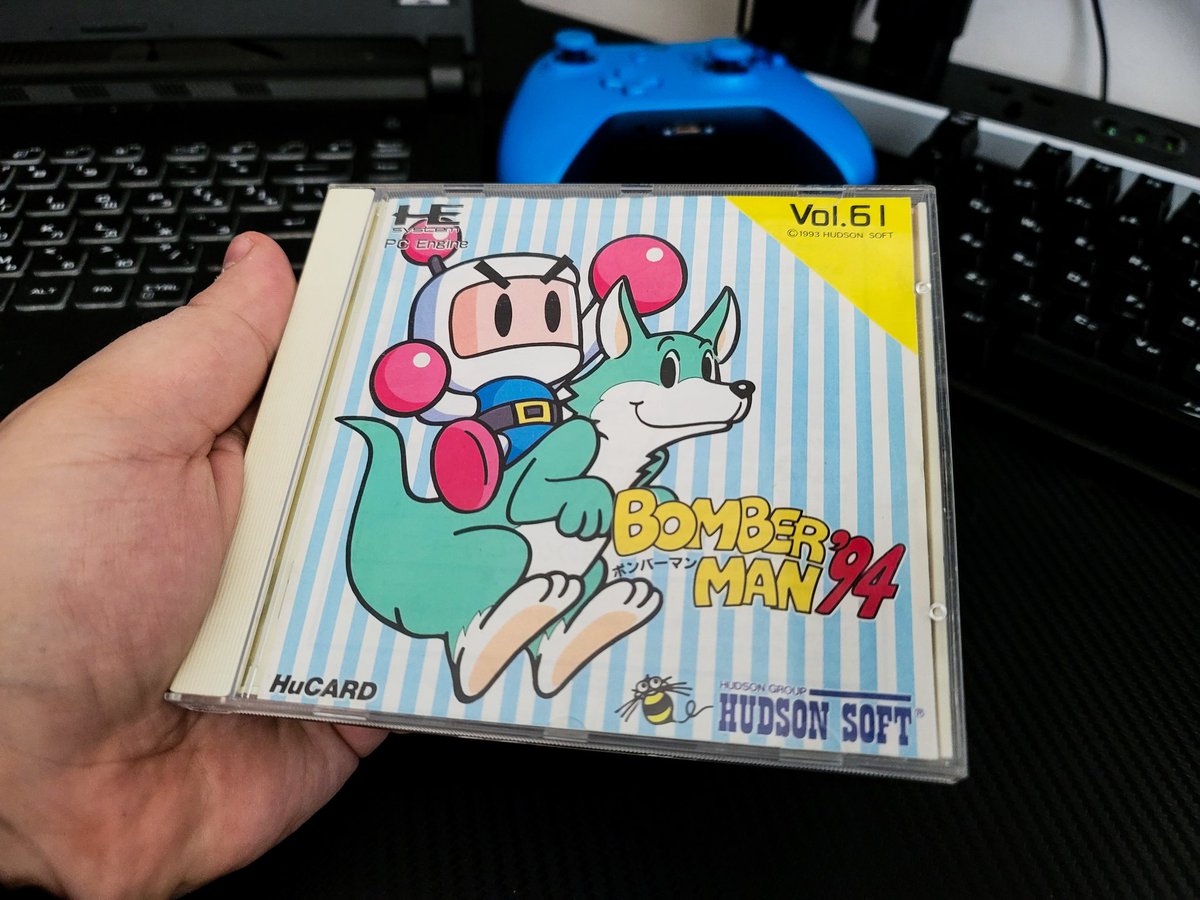 ZoltonMD's tweet image. Новое поступление  в коллекцию,  bomberman '94 для горячо любимого мной PCEngine 
#NewInCollection #videogames #videogamecollection #pcengine