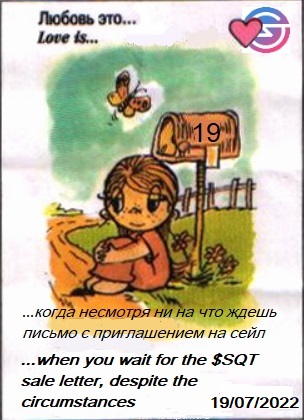NL40VV's tweet photo. #SubQueryJune
@SubQueryNetwork
Discord NL40VVG#9560
@EvgeniyGusachov
@Konstanti999
@MaltsevVassili
Congratulations to all who made the whitelist!
19/07/2022 https://t.co/XnYHekDs8N