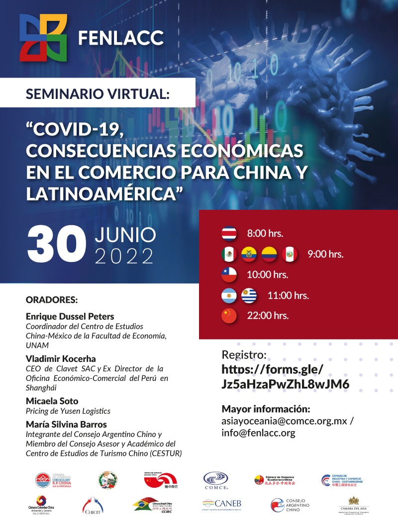 🌎🇨🇳 ¡Es mañana!

#FENLACC invita: Seminario Virtual: “Covid-19, Consecuencias Económicas en el Comercio para China y Latinoamérica”

¡Con la participación de grandes expertos!

📅30 de junio 
👉Registro: forms.gle/Jz5aHzaPwZhL8w… 

#másLACenChina #másChinaenLAC