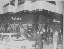 CarlosDeUrrecha's tweet photo. @MertxeAizpurua ¿El bar Haizea de Zarauz donde asesinasteis a 4 Guardias Civiles rematándolos en suelo también lo vais a convertir en lugar de Memoria? https://t.co/77P0oPPj3n