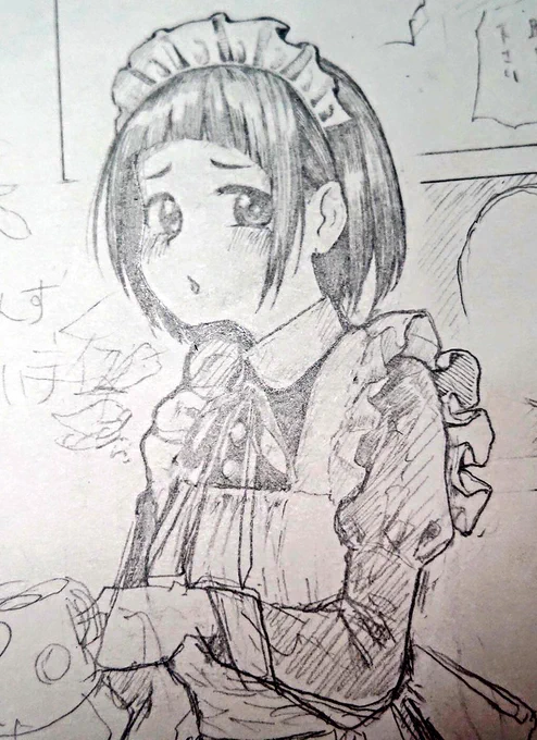 これからメイドさんのフリル描くんだなって思うと、想像以上にだりぃな 