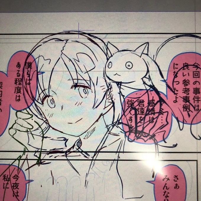 僕の描いてる本は今の所叛逆が起こらなかった時空なので、マミQがベストカップリングかなー。 