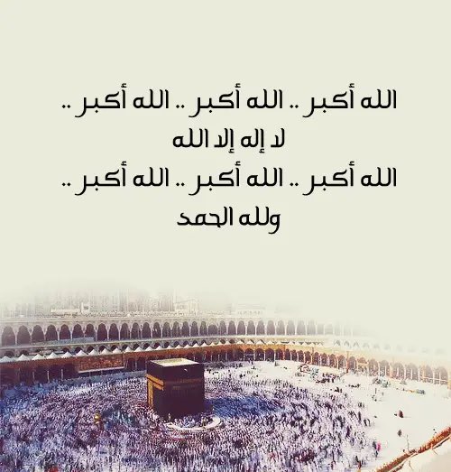 khaledtasji's tweet photo. https://t.co/4KpSXLVMQ9