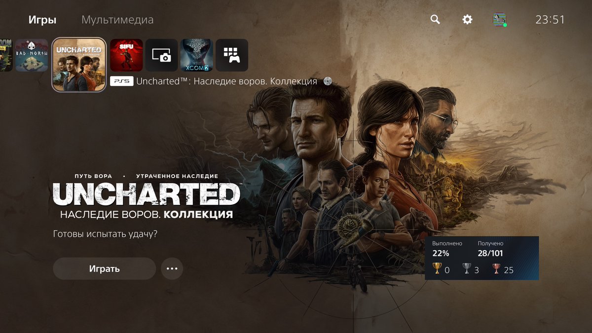 Игорь tweet media