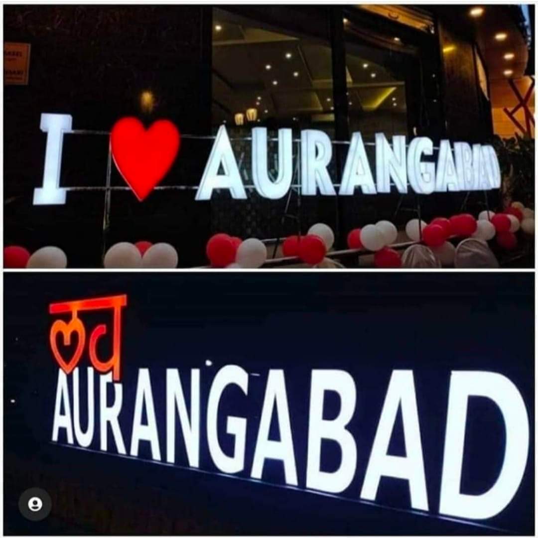 ShaikJa76994149's tweet photo. https://t.co/gVqZtU1rPq