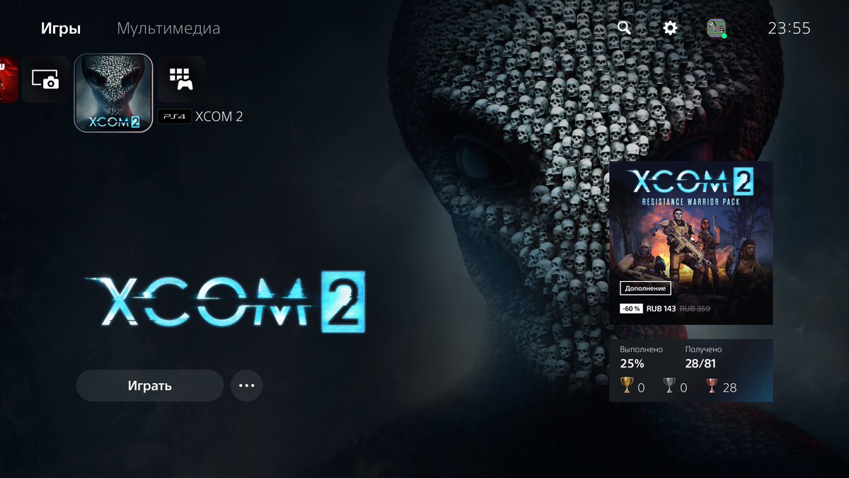 Игорь tweet media